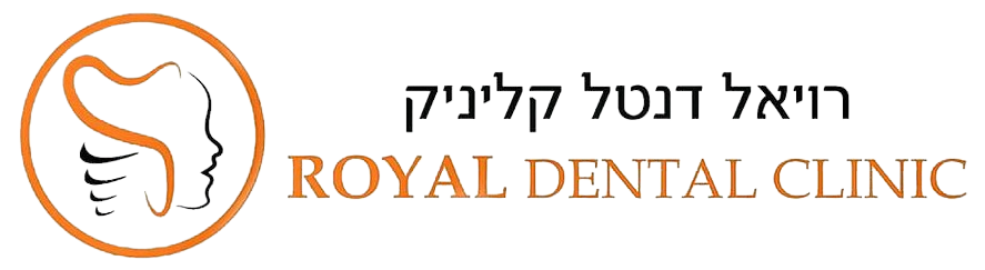 רויאל דנטל קליניק | אפרת סטרוזברג 5
