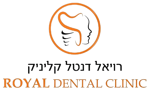 רויאל דנטל קליניק | אפרת סטרוזברג